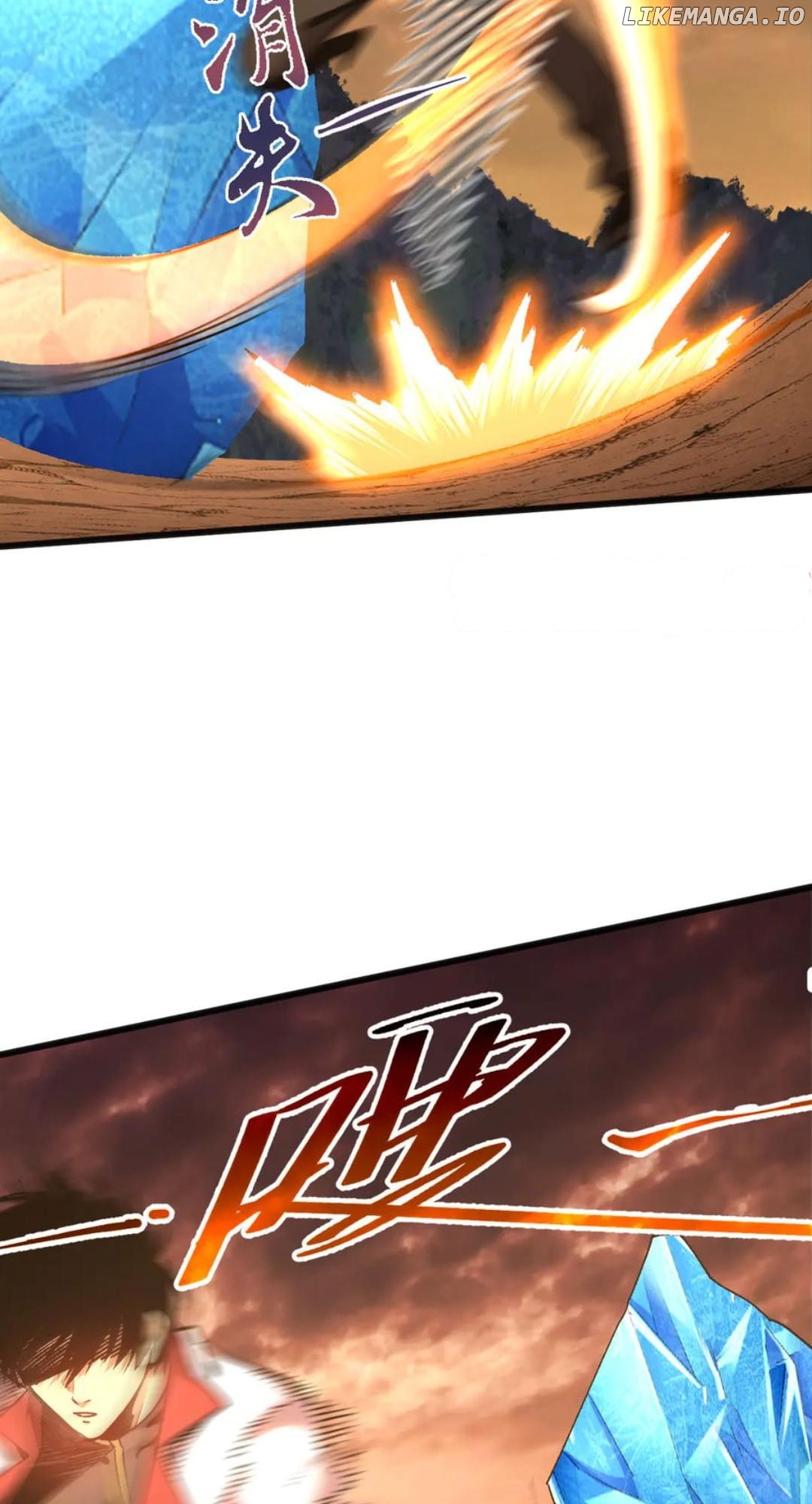 Log into the Future Chapter 201 - page 42